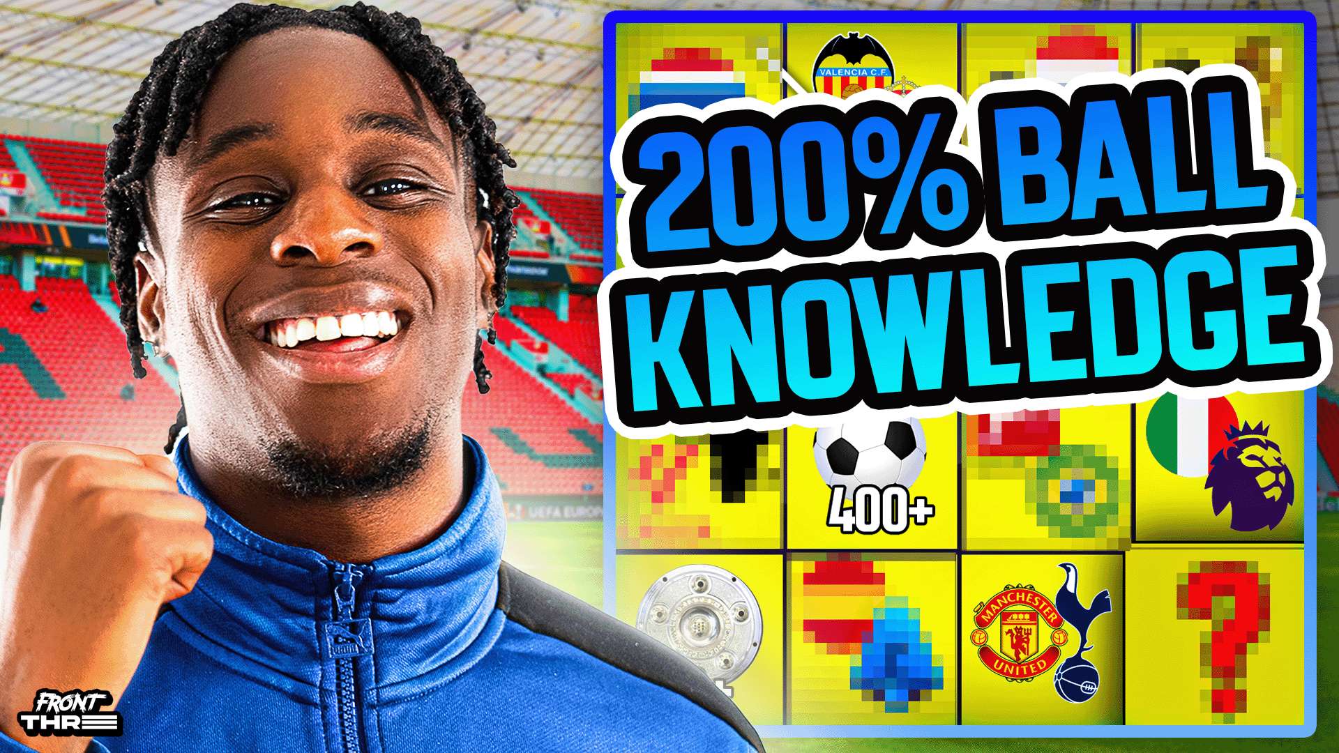 宏远的后卫 宏远的后卫