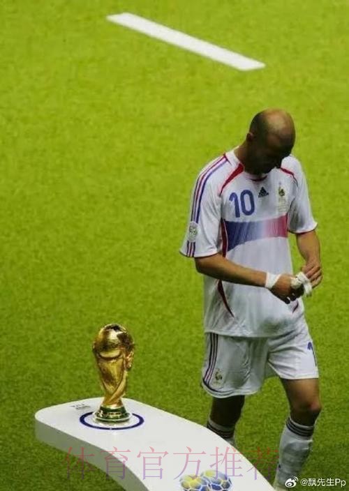 齐达内:阿扎尔必须上场 得通过踢比赛找回自信 齐达内:阿扎尔必须上场 得通过踢比赛找回自信