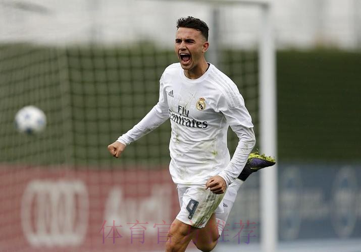 马约拉尔:不知道下季去哪踢球 我希望回归皇马 马约拉尔:不知道下季去哪踢球 我希望回归皇马