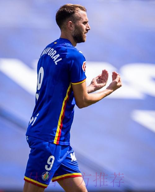 马约拉尔:不知道下季去哪踢球 我希望回归皇马 马约拉尔:不知道下季去哪踢球 我希望回归皇马