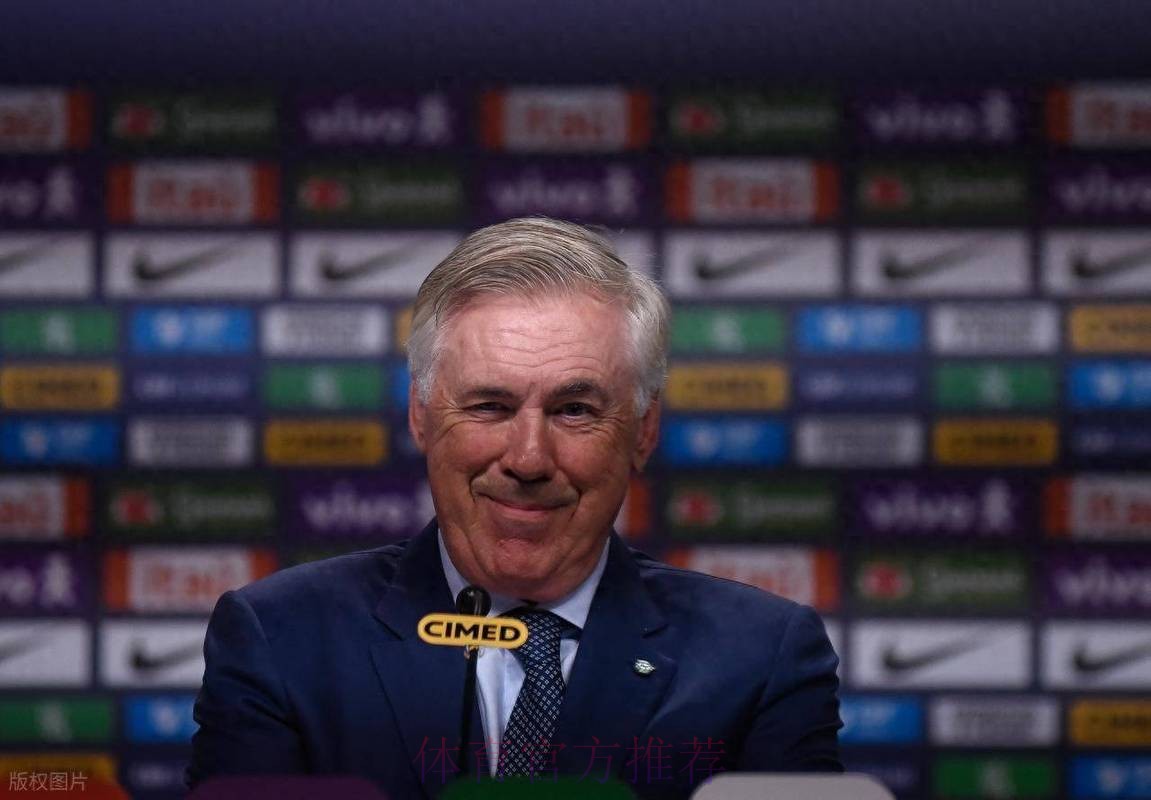 马卡报今日头版：安切洛蒂要求皇马引进吕迪格