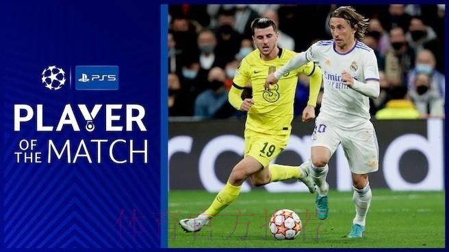 官方:莫德里奇当选皇马vs切尔西全场最佳 官方:莫德里奇当选皇马vs切尔西全场最佳