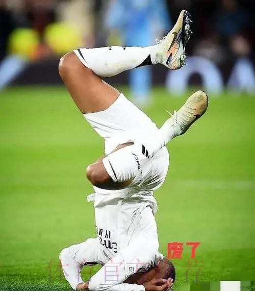 飘逸灵动!皇马新王诡异脚后跟破门 钻了门将的裆 飘逸灵动!皇马新王诡异脚后跟破门 钻了门将的裆