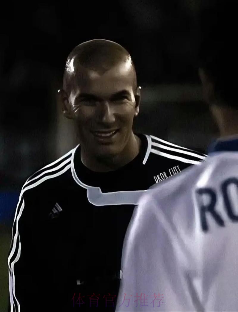 齐达内:越位与否由裁判决定 青训球员未来很好 齐达内:越位与否由裁判决定 青训球员未来很好