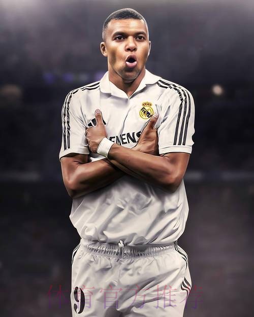 旧将:我希望姆巴佩去皇马 但我不认为这会发生 旧将:我希望姆巴佩去皇马 但我不认为这会发生