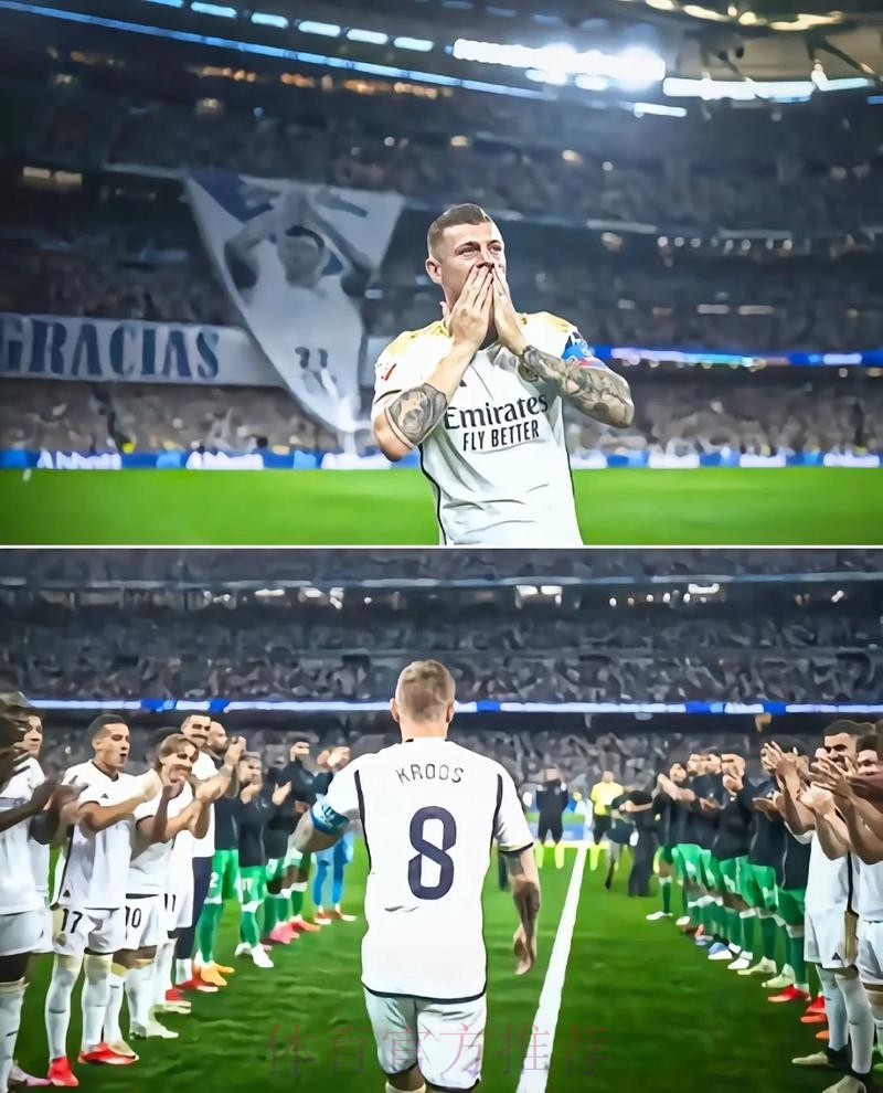 皇马想签范德贝克 而尤文正在说服克罗斯转会