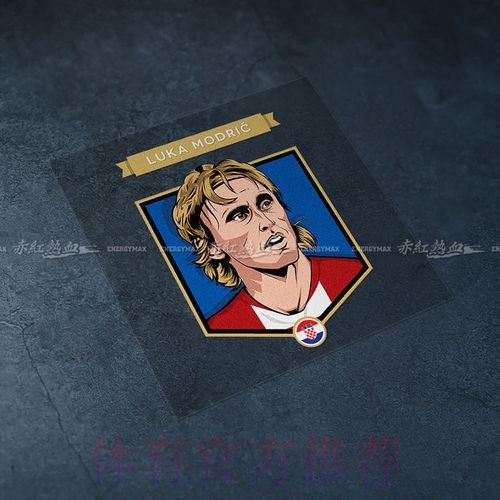 是否参加世界杯？魔笛：目前我不会排除任何可能