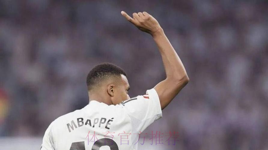 巴尔达诺:相比于姆巴佩 我认为哈兰德更适合皇马